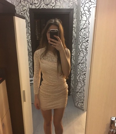 Елена, Г. Петродворец