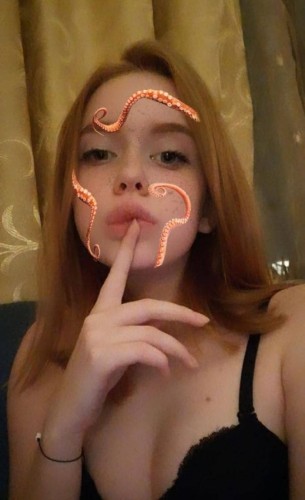 Ника, Г. Петродворец