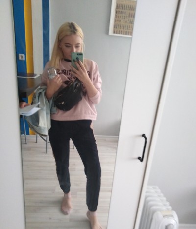 Рита, Г. Петродворец