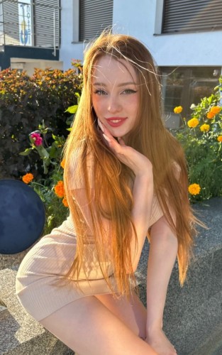 Яночка, Г. Петродворец