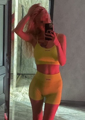 ДАНА, Г. Петродворец