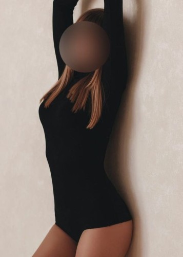 Элина, Г. Петродворец